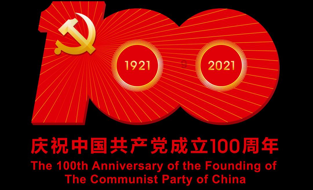 3D双翼飞行